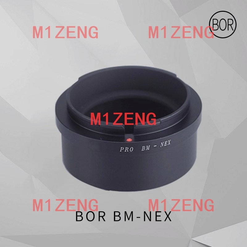 BM-NEX Adapter für Icarex 35S  – Sony Camera A7 Iv Bewertung und Preis
