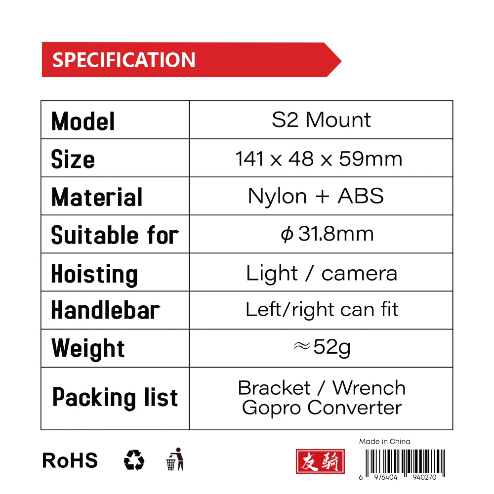 IGPSPORT Lichthalterung Mounta – Photography Lighting Accessories Bewertung und Preis