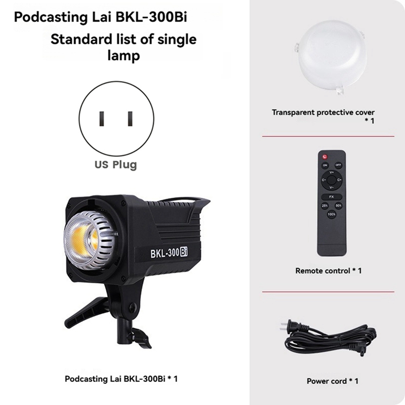 300W Bi-LED-Videoleuchte, kont – Photography Lighting Devices Bewertung und Preis
