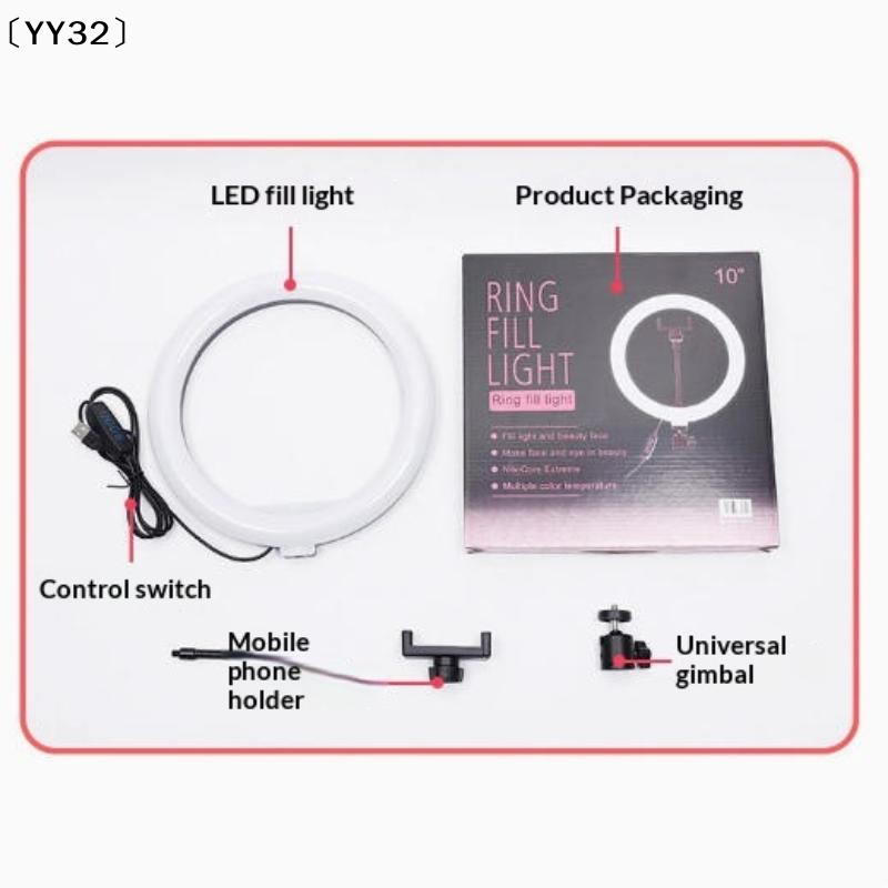 1 Set dimmbares LED-Ringlicht  – Photography Lighting Patterns Bewertung und Preis